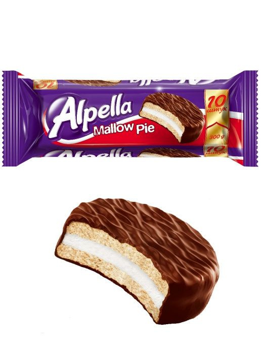 Alpella Mellow Pie